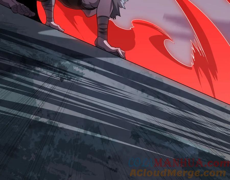 《祖师爷下山》第95话 2v2我主攻你辅助 第81页