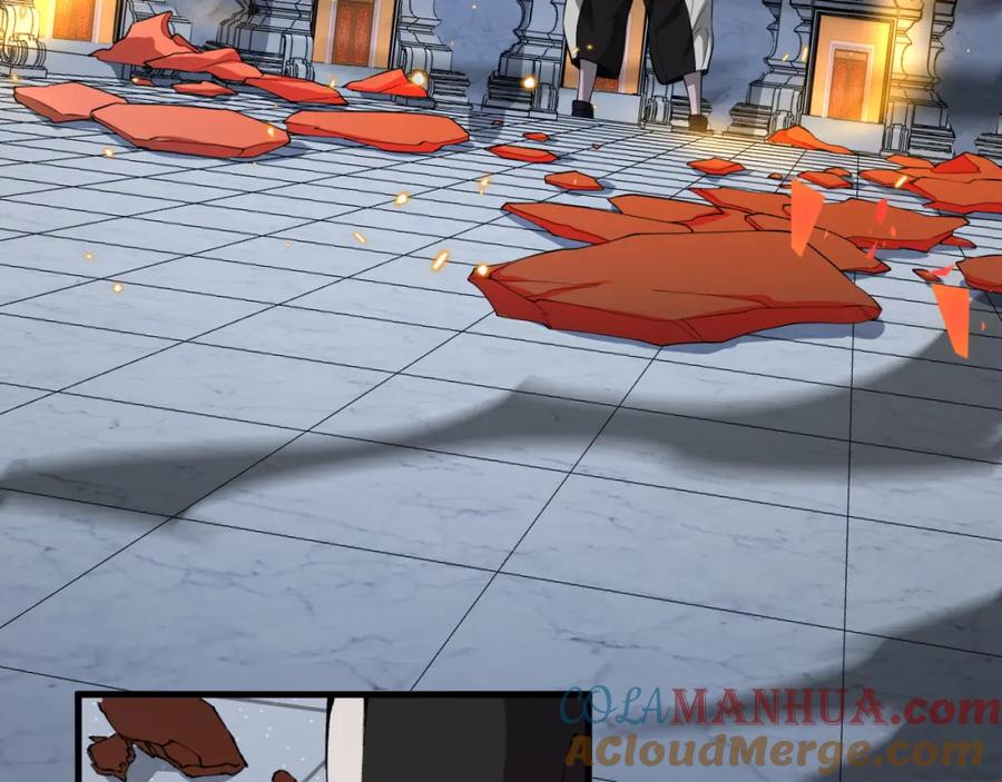 《祖师爷下山》第96话 陷阱？通路？ 第37页