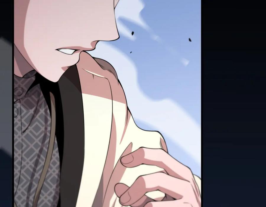 《祖师爷下山》第96话 陷阱？通路？ 第102页
