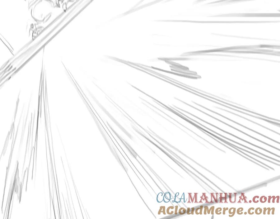 《祖师爷下山》第96话 陷阱？通路？ 第117页