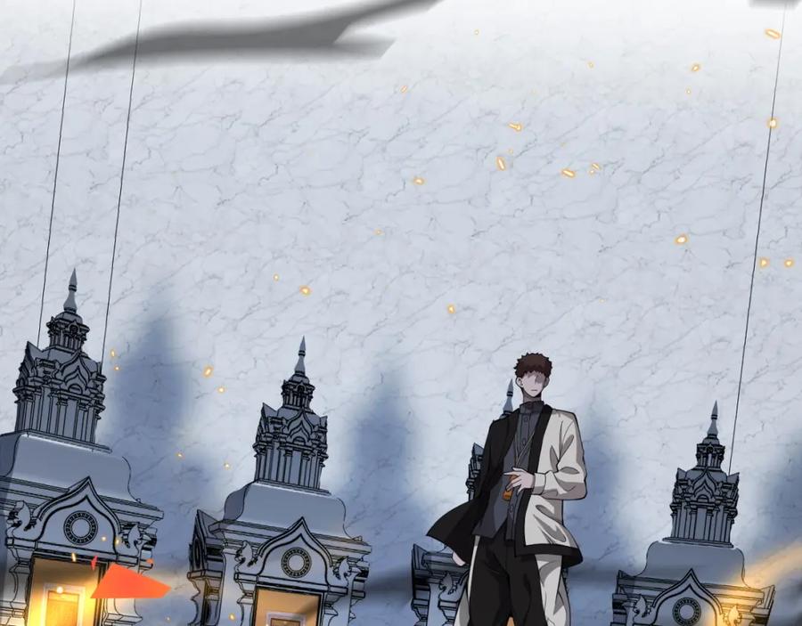 《祖师爷下山》第96话 陷阱？通路？ 第36页