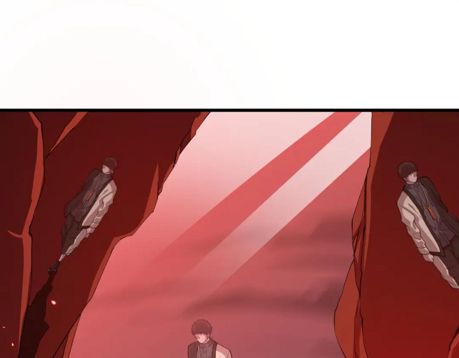 《祖师爷下山》第96话 陷阱？通路？ 第18页