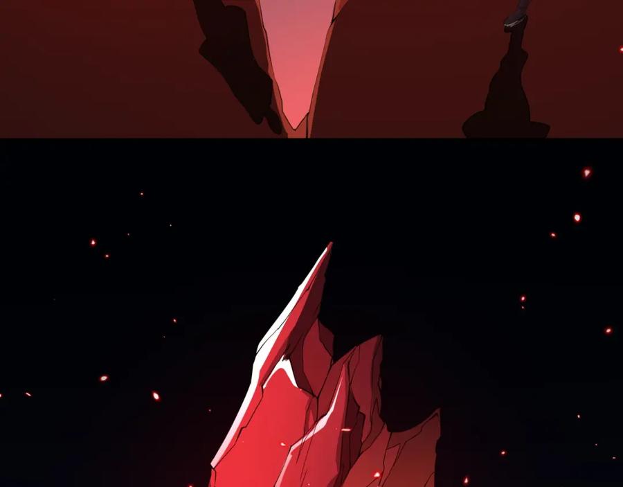 《祖师爷下山》第96话 陷阱？通路？ 第20页