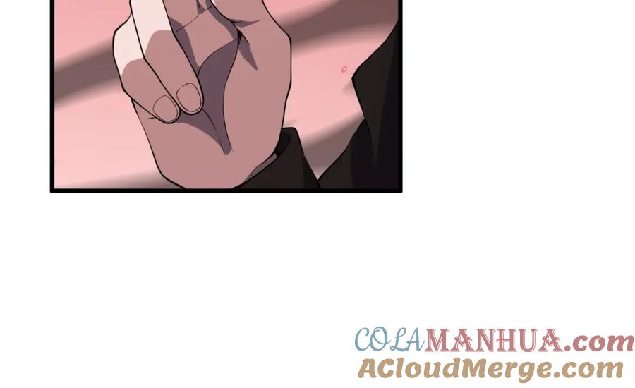 《祖师爷下山》第96话 陷阱？通路？ 第25页