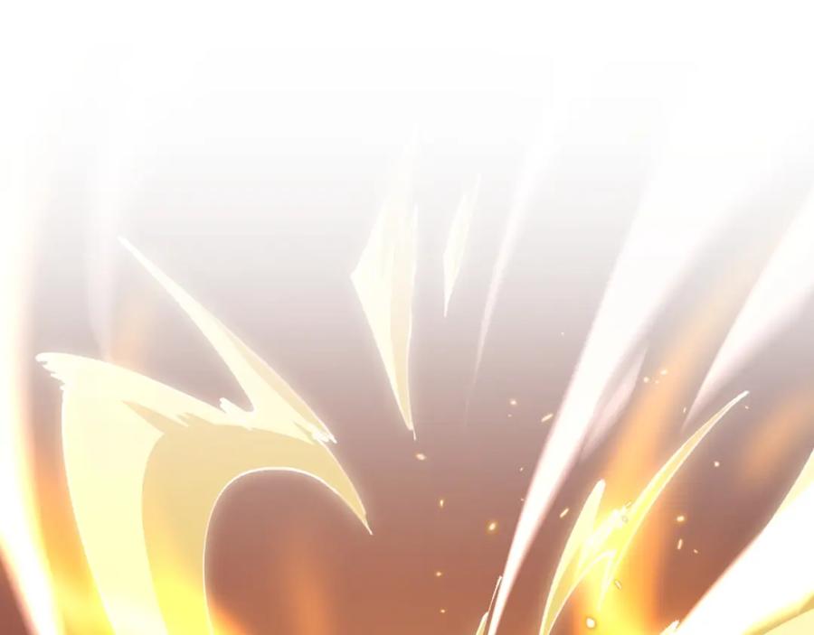 《祖师爷下山》第96话 陷阱？通路？ 第26页