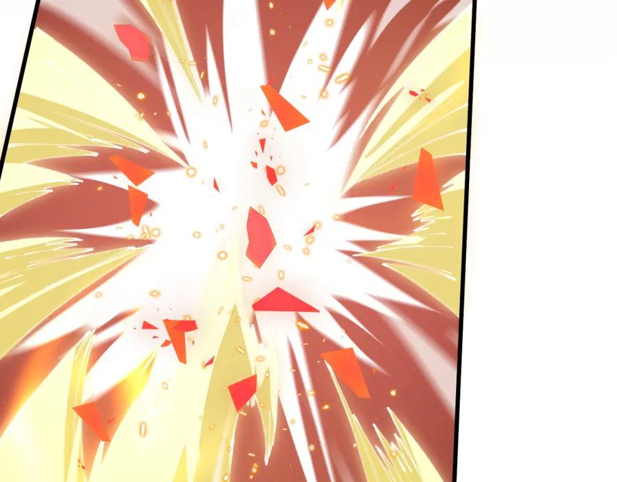 《祖师爷下山》第96话 陷阱？通路？ 第44页