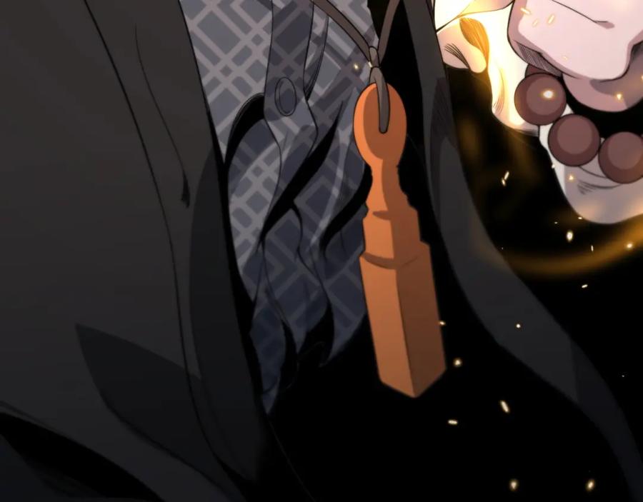 《祖师爷下山》第96话 陷阱？通路？ 第106页
