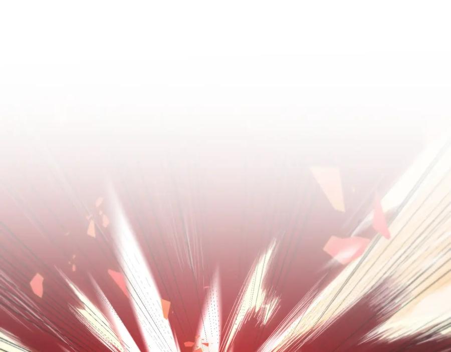 《祖师爷下山》第96话 陷阱？通路？ 第47页