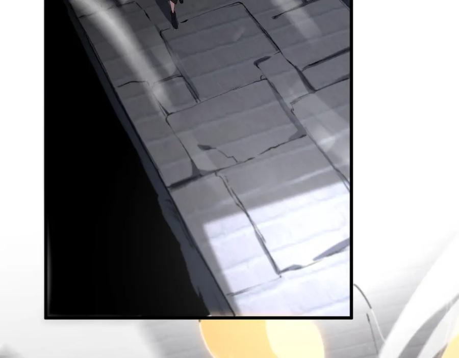 《祖师爷下山》第96话 陷阱？通路？ 第54页