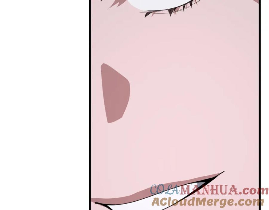 《祖师爷下山》第96话 陷阱？通路？ 第85页