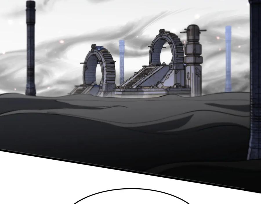 《祖师爷下山》第96话 陷阱？通路？ 第70页
