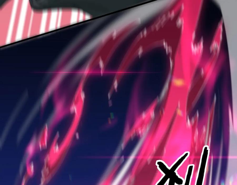 《祖师爷下山》第97话 剑指丹炉 第75页