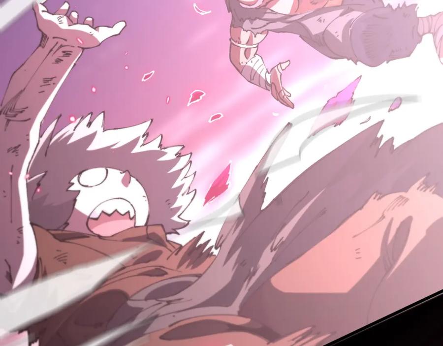 《祖师爷下山》第97话 剑指丹炉 第118页