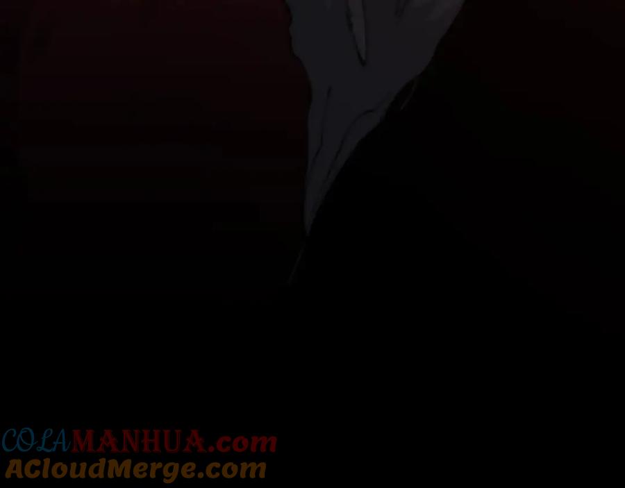 《祖师爷下山》第97话 剑指丹炉 第133页