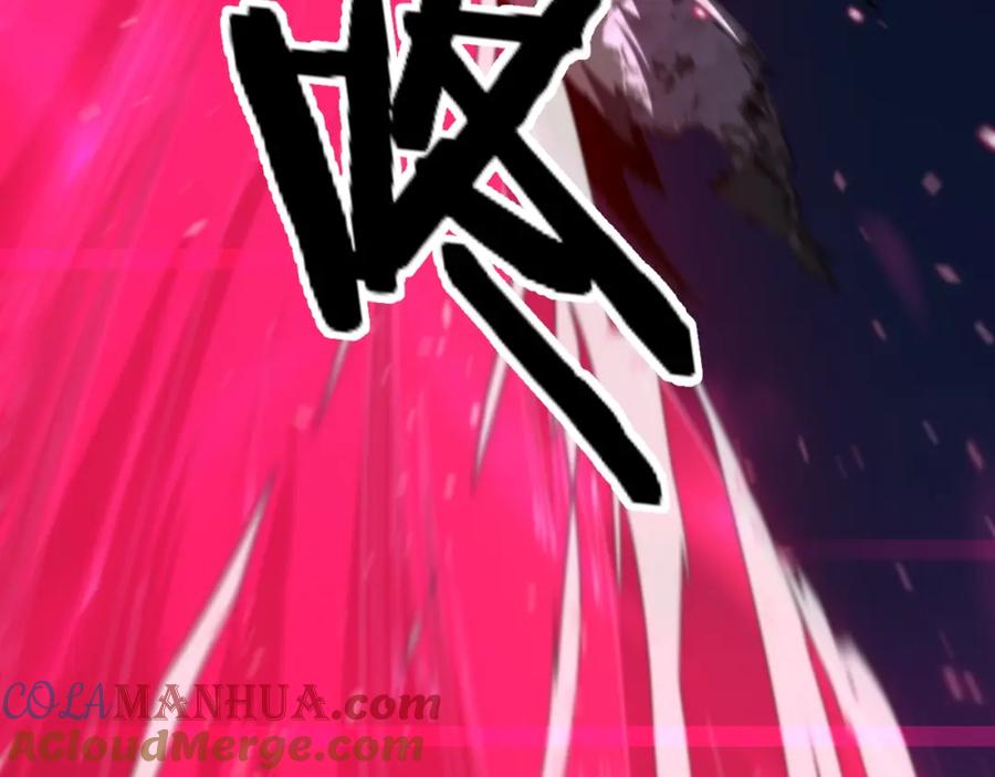 《祖师爷下山》第97话 剑指丹炉 第109页