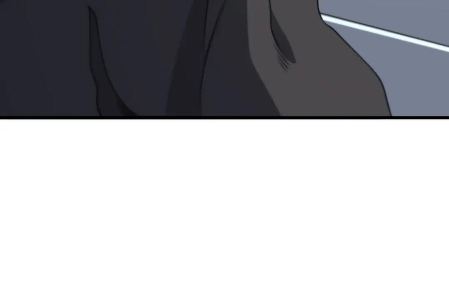 《祖师爷下山》第97话 剑指丹炉 第44页