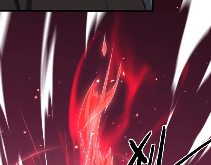 《祖师爷下山》第97话 剑指丹炉 第32页