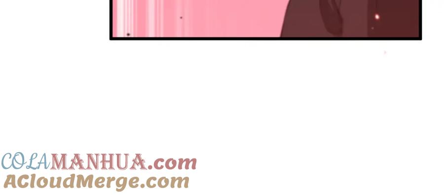 《祖师爷下山》第97话 剑指丹炉 第25页