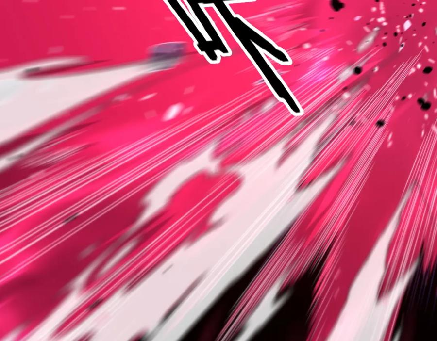 《祖师爷下山》第97话 剑指丹炉 第115页