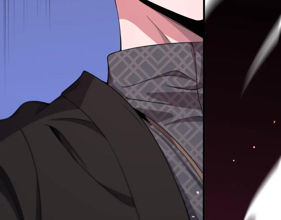 《祖师爷下山》第97话 剑指丹炉 第31页