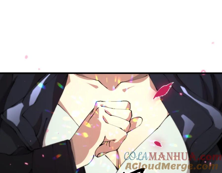 《祖师爷下山》第97话 剑指丹炉 第65页