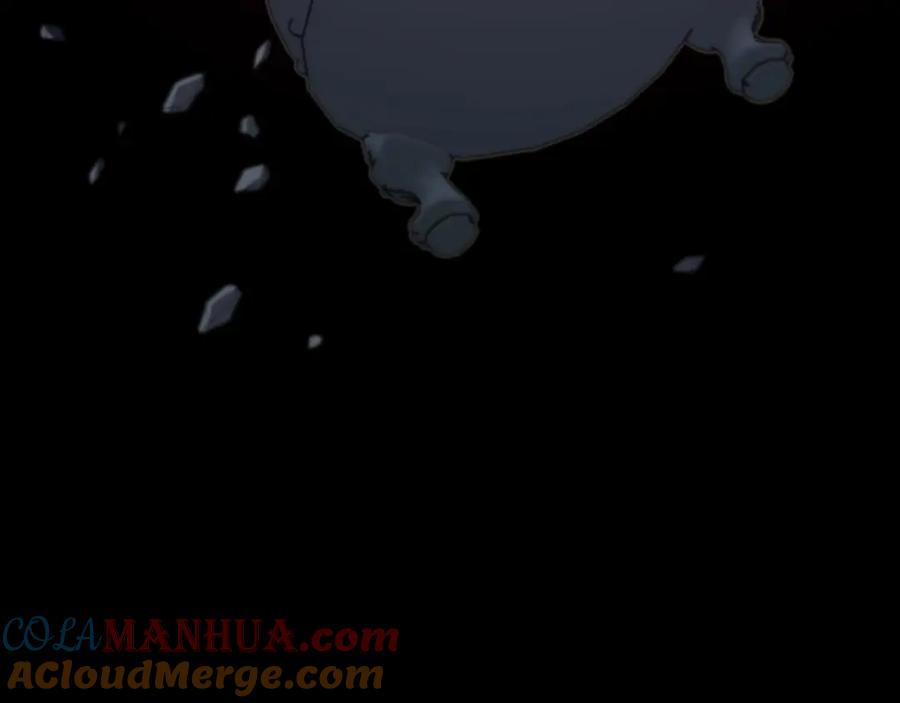 《祖师爷下山》第97话 剑指丹炉 第121页