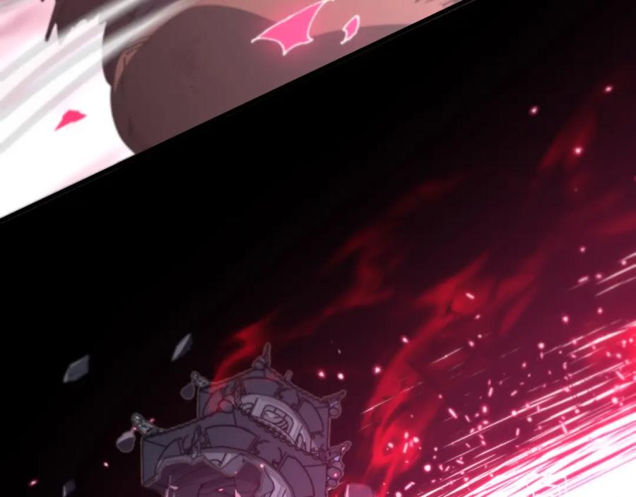 《祖师爷下山》第97话 剑指丹炉 第119页