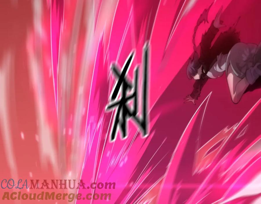 《祖师爷下山》第97话 剑指丹炉 第89页
