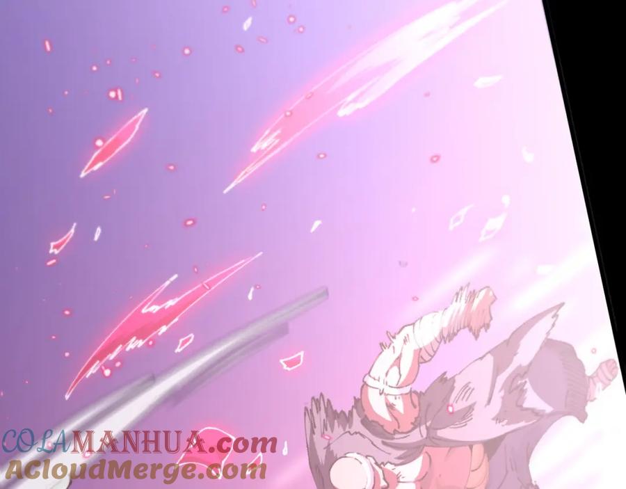 《祖师爷下山》第97话 剑指丹炉 第117页