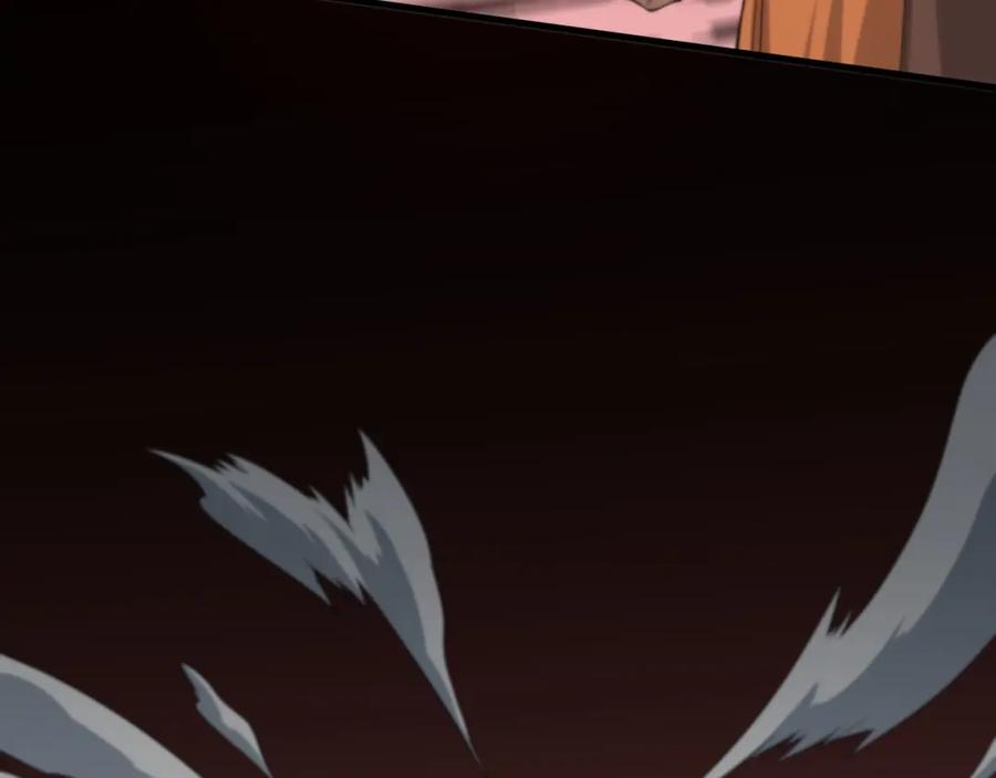 《祖师爷下山》第97话 剑指丹炉 第54页