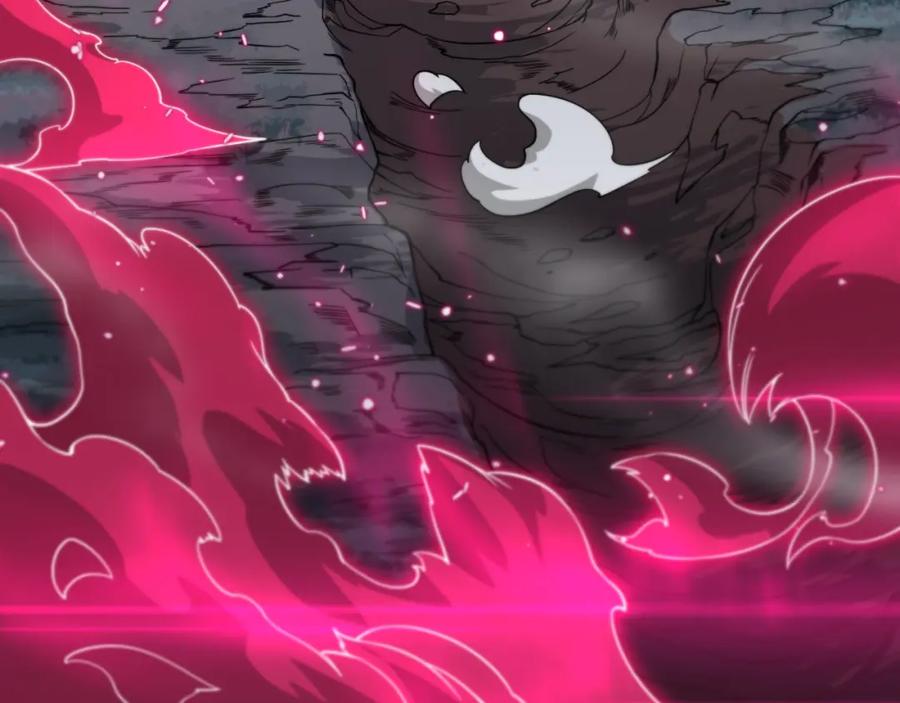 《祖师爷下山》第97话 剑指丹炉 第126页
