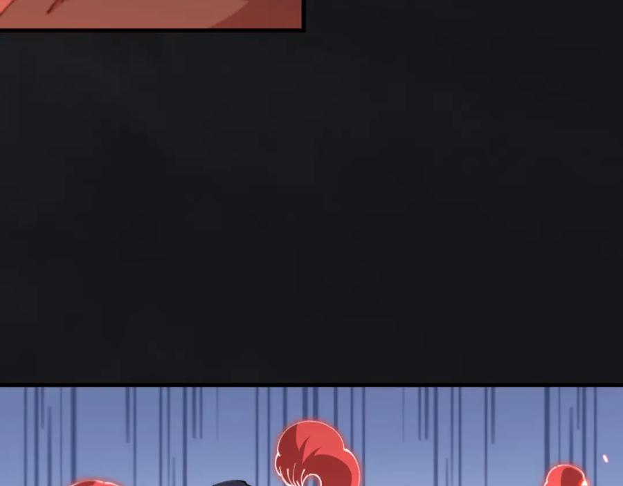 《祖师爷下山》第97话 剑指丹炉 第38页