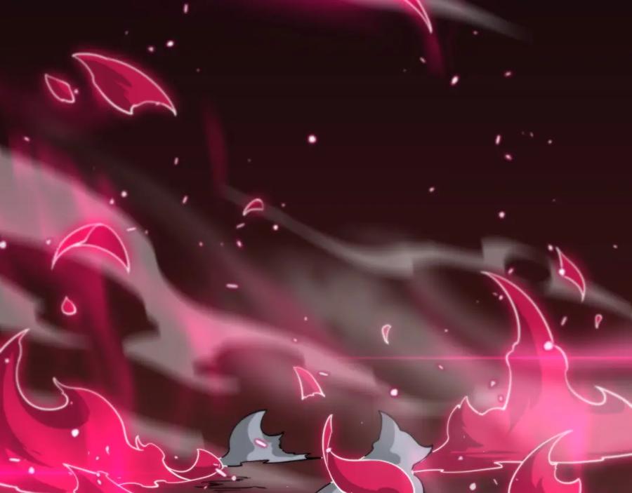 《祖师爷下山》第97话 剑指丹炉 第124页