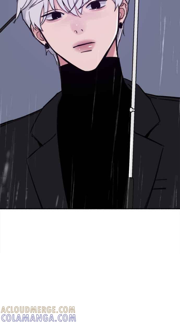 隐密的缪思 第34话 漫溢的浪漫 第94页