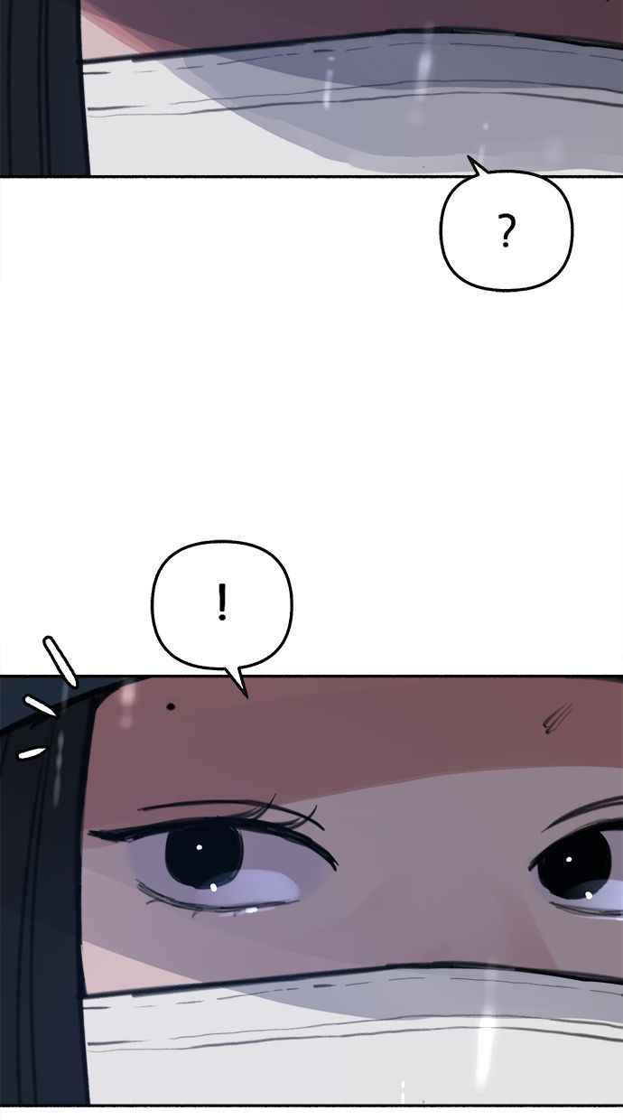 隐密的缪思 第34话 漫溢的浪漫 第92页