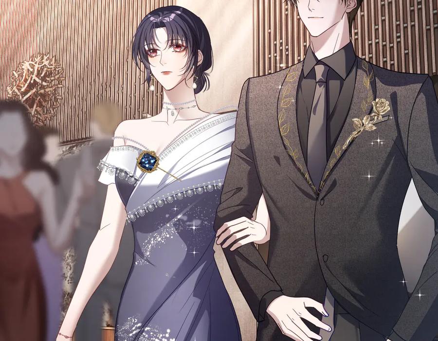 《天降萌宝：霍爷请签收》第80话 宴会阴谋 第91页