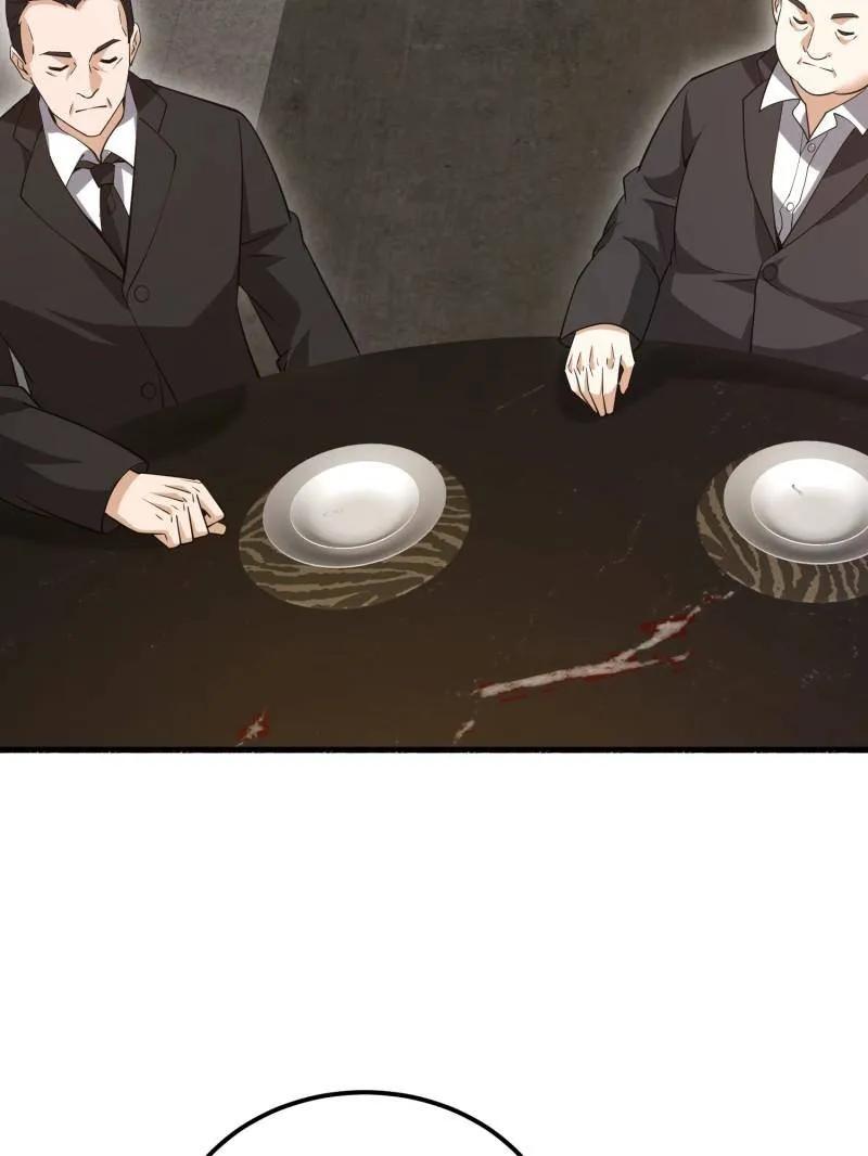 第一序列 第563话 562 招兵买马 第98页