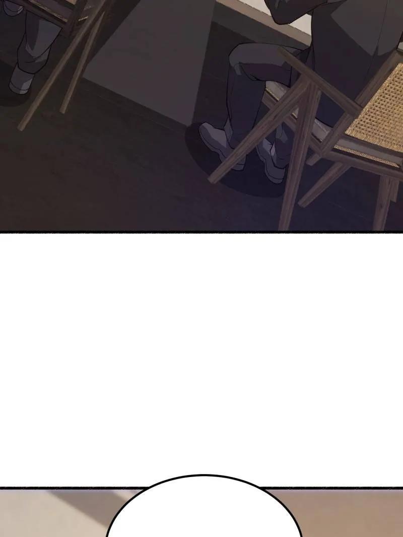 第一序列 第563话 562 招兵买马 第88页