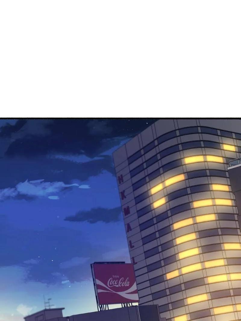 第一序列 第563话 562 招兵买马 第80页