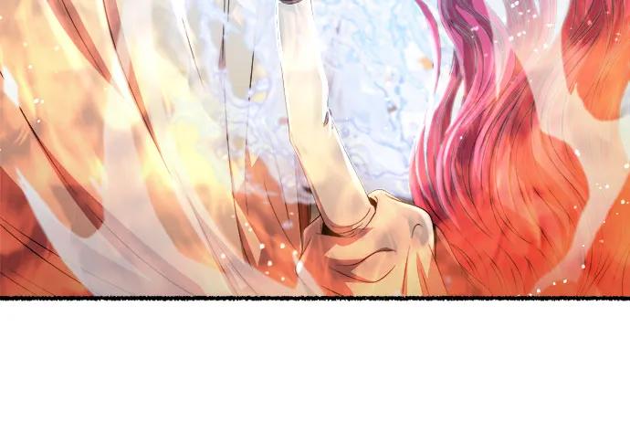 废皇子的神祕爱人 第210话 最后的冬天（29） 第6页