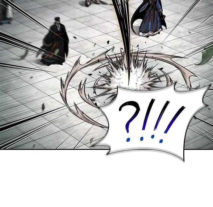 《某天成为魔神》229. 第79章 逆天魔帝(2) 第66页