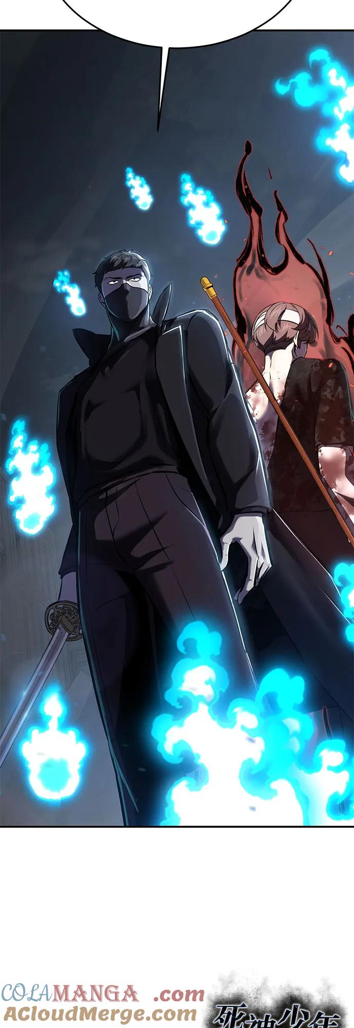 死神少年 - [第2部] 第108话 吕布暴走 - 第141张图