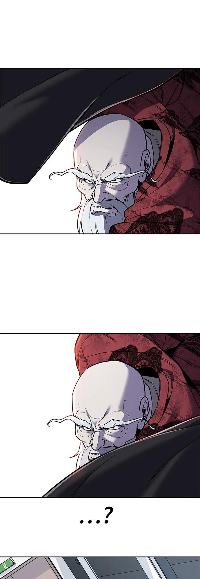 死神少年 - [第2部] 第116话 武王降临 - 第82张图