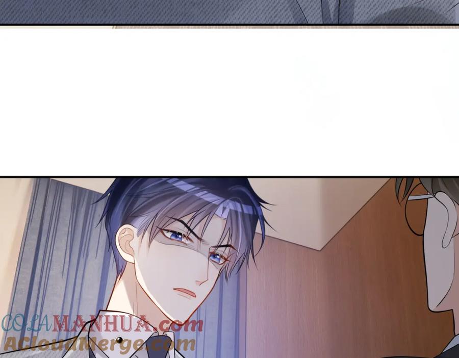 《天降萌宝：霍爷请签收》第4话：天才萌宝 第101页
