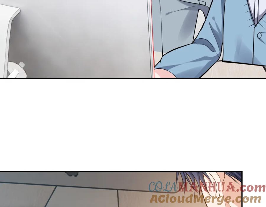 《天降萌宝：霍爷请签收》第4话：天才萌宝 第81页