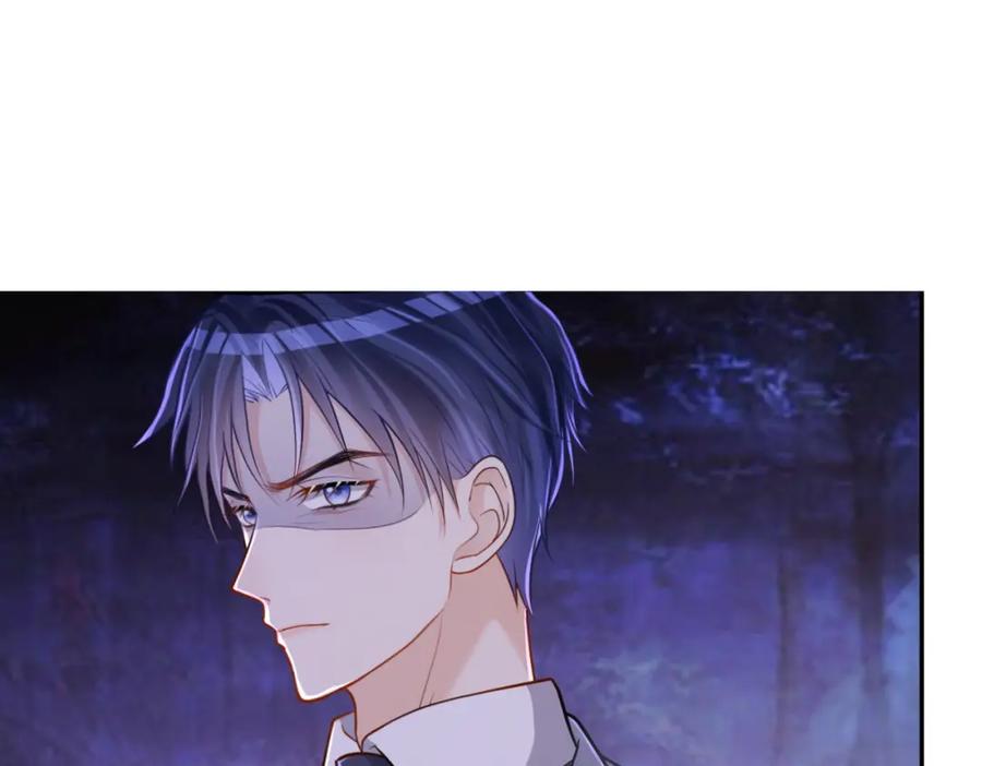 《天降萌宝：霍爷请签收》第4话：天才萌宝 第92页
