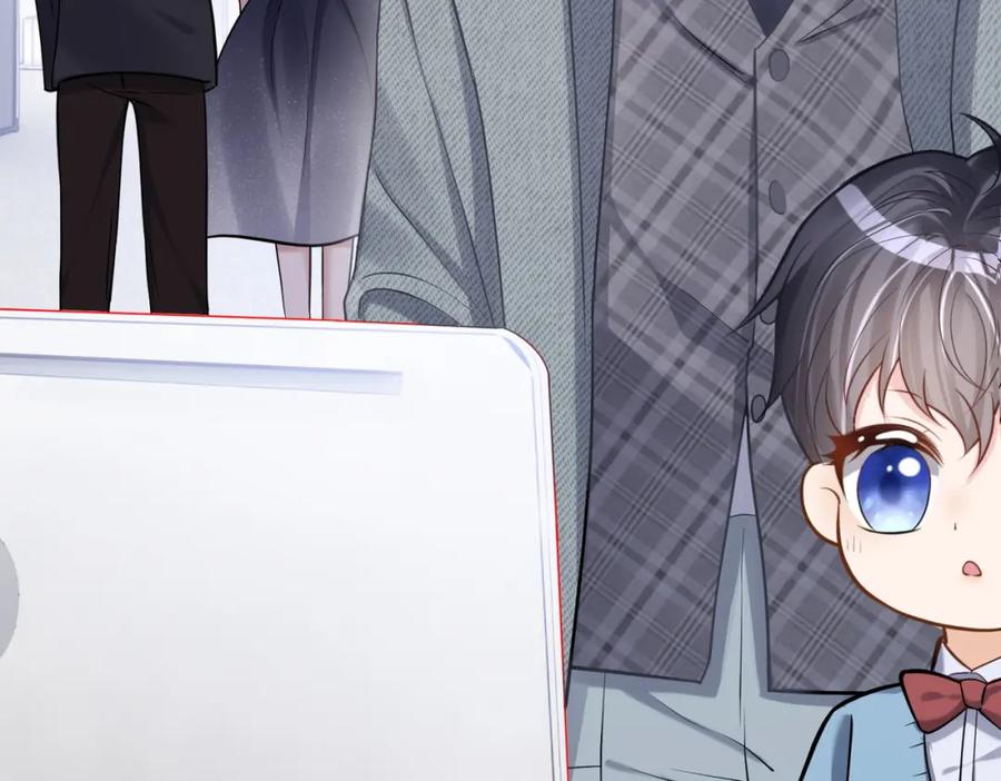 《天降萌宝：霍爷请签收》第4话：天才萌宝 第80页