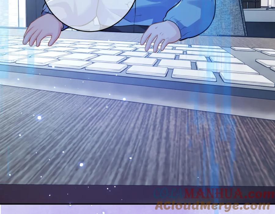 《天降萌宝：霍爷请签收》第4话：天才萌宝 第65页