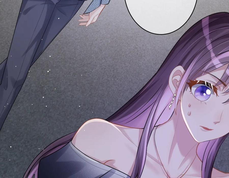 《天降萌宝：霍爷请签收》第4话：天才萌宝 第71页