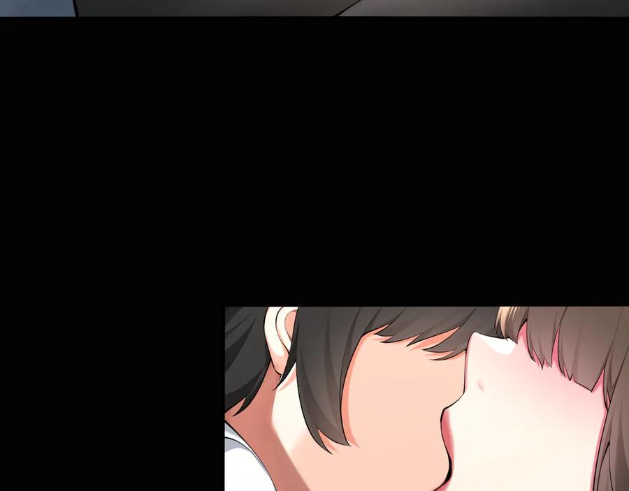 为了妹妹我只好女装上班 - 第4话 房东小姐你 - 第86张图